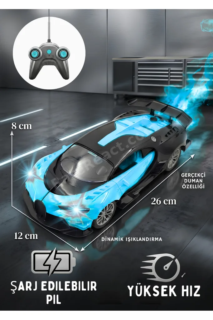 1:16 Ölçek Buhar Atan Full Fonksiyon Işıklı Şarjlı Bugatti Görünümlü Uzaktan Kumandalı Araba