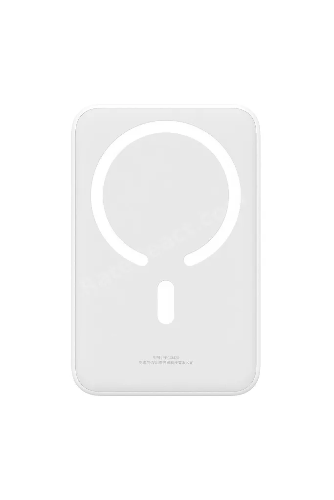 EnerFill FM41 Mini Magsafe Powerbank 20.000 mAh 20W - Beyaz (C'den C'ye 20V/3A 30cm beyaz kablolu)