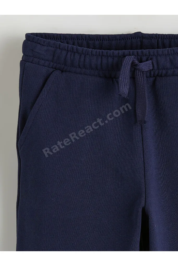 TRENDLUCKY Farkıyla Beli Lastikli Erkek Çocuk Şort