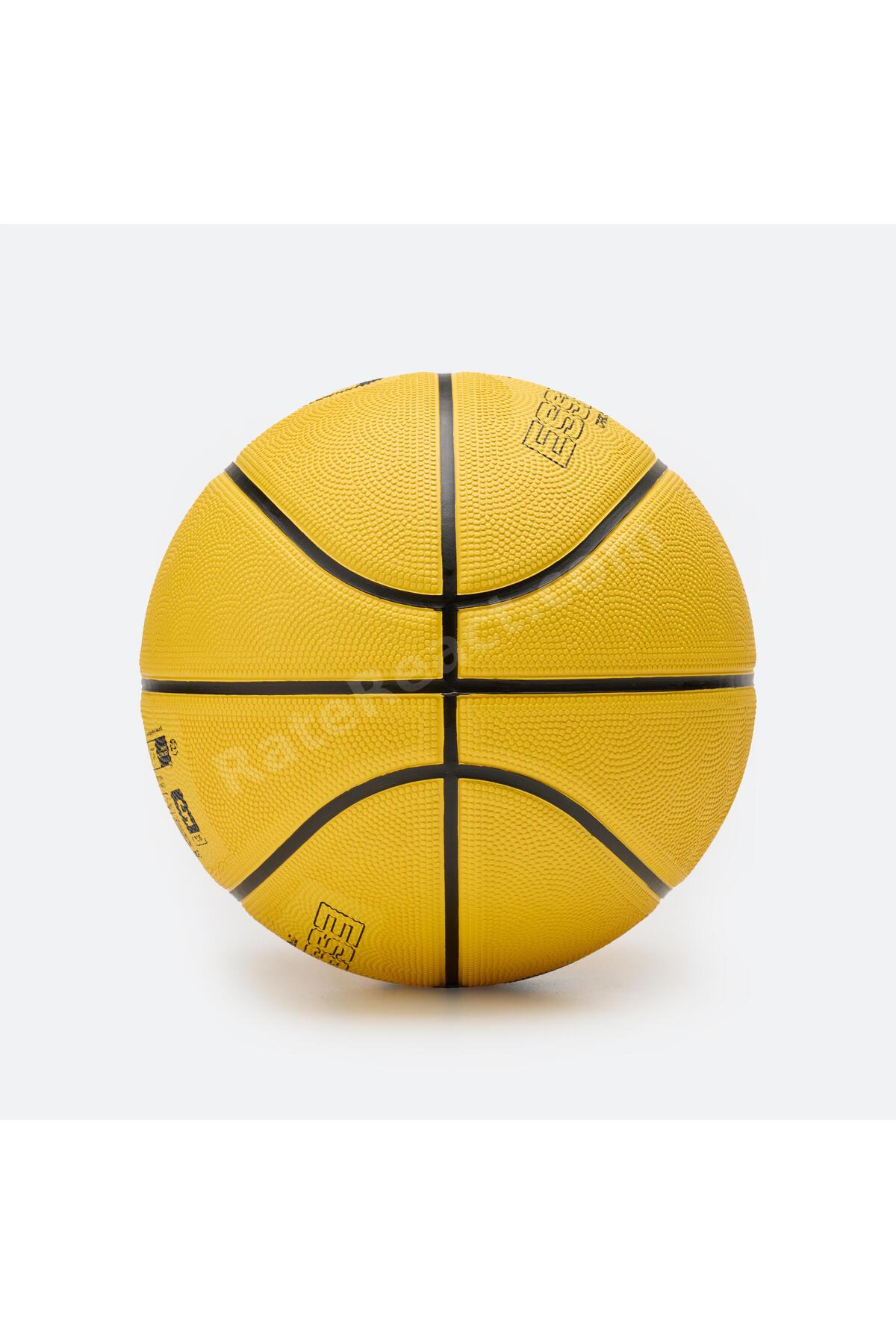 Kipsta Basketbol Topu - 5 Numara - Sarı - Essential R100