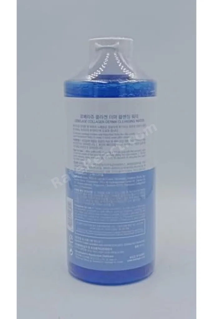 Kolajen İçeren Makyaj Temizleme Suyu Lebelage Collagen Derma Cleansing Water 1219822