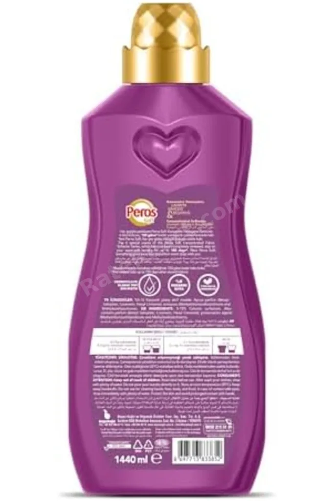 TTKTEKNOLOJİ Peros Lavanta Bahçesi&Begonvil 1440 ml TTKTEKNOLOJİ 2026 395519