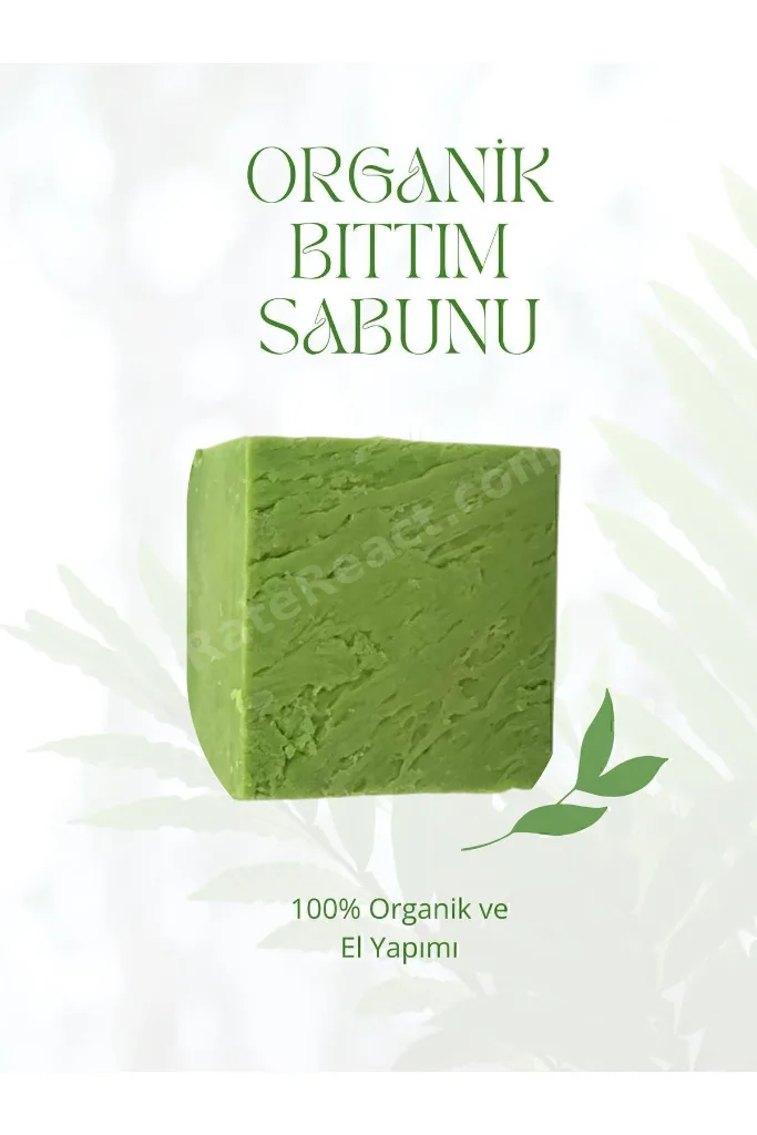 Hakiki Siirt Bıttım Sabunu (300 GR) (SAÇ DÖKÜLMESİ, KEPEK, SİVİLCE, KAŞINTI VE EGZEMA KARŞITI)