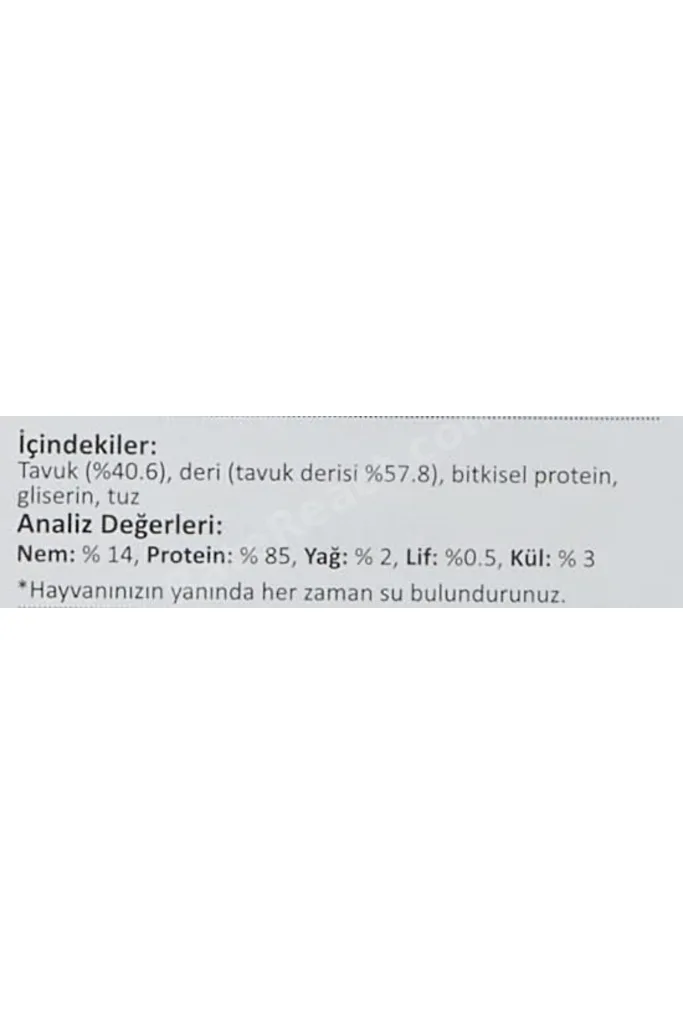 TTKTEKNOLOJİ Tavuk Sargılı 7'Li Çiğneme Kemiği 90 Gr Köpek Ödülü (7 x 90 gr) TTKTEKNOLOJİ 2026 39551