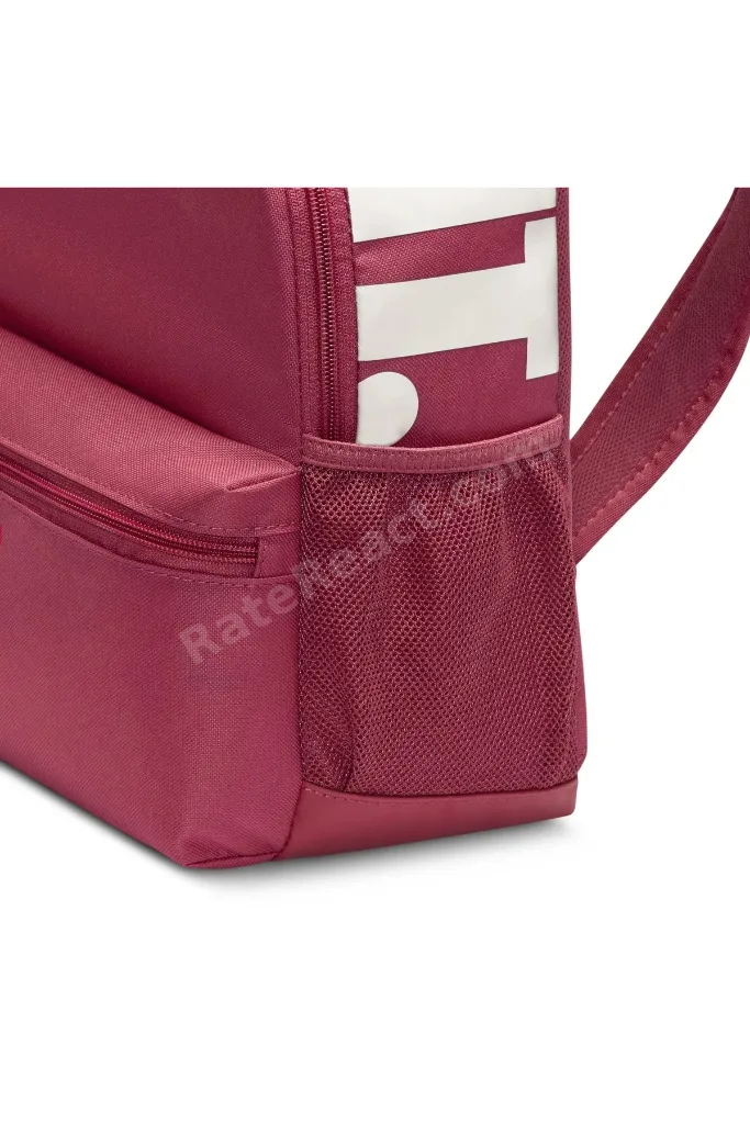 Brasilia Günlük Küçük Boy Sırt Çantası 11 Litre Vişne Renk 31x25x10 Cm