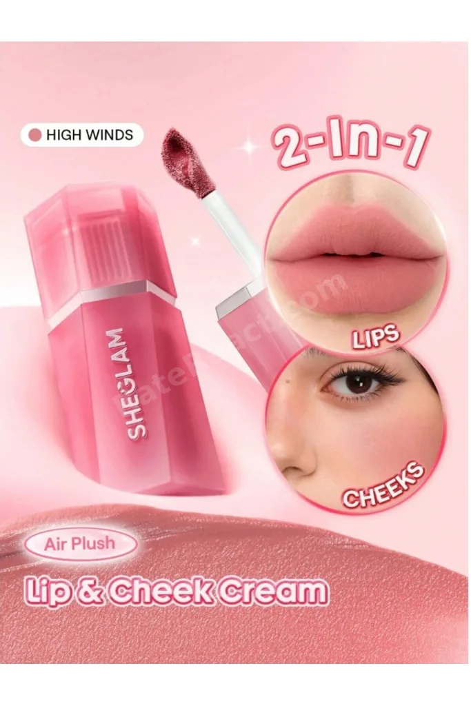 Air Plush Lip & Cheek Cream - High Winds Doğal Bitişli Kadife Dokulu Dudak ve Yanak Kremi (Likit Allık & Ruj)