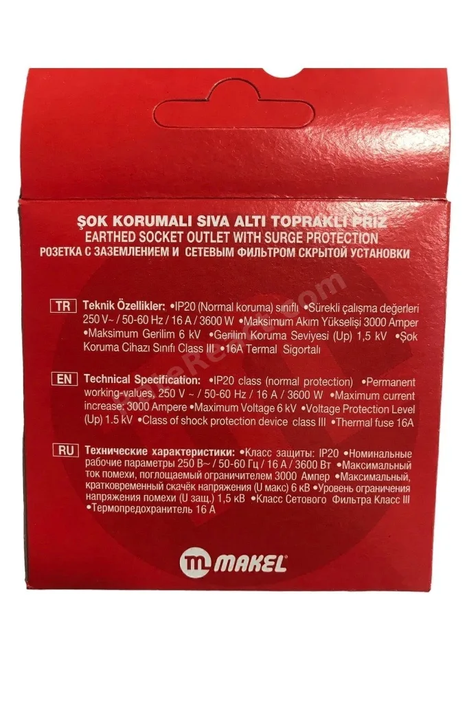 Karea Şok Akım Korumalı Tekli Beyaz Topraklı Priz Sıva Altı /16a Termal Sigortalı