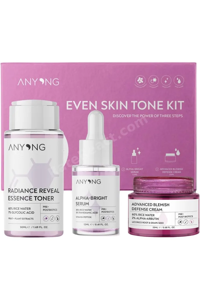 Anyong Leke Karşıtı Ve Aydınlatıcı Cilt Bakım Kiti (TONİK, SERUM, KREM) / Pirinç Suyu Ve Arbutin (50