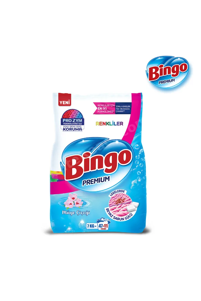 Premium Toz Çamaşır Deterjanı 7 Kg Renkli 2'li