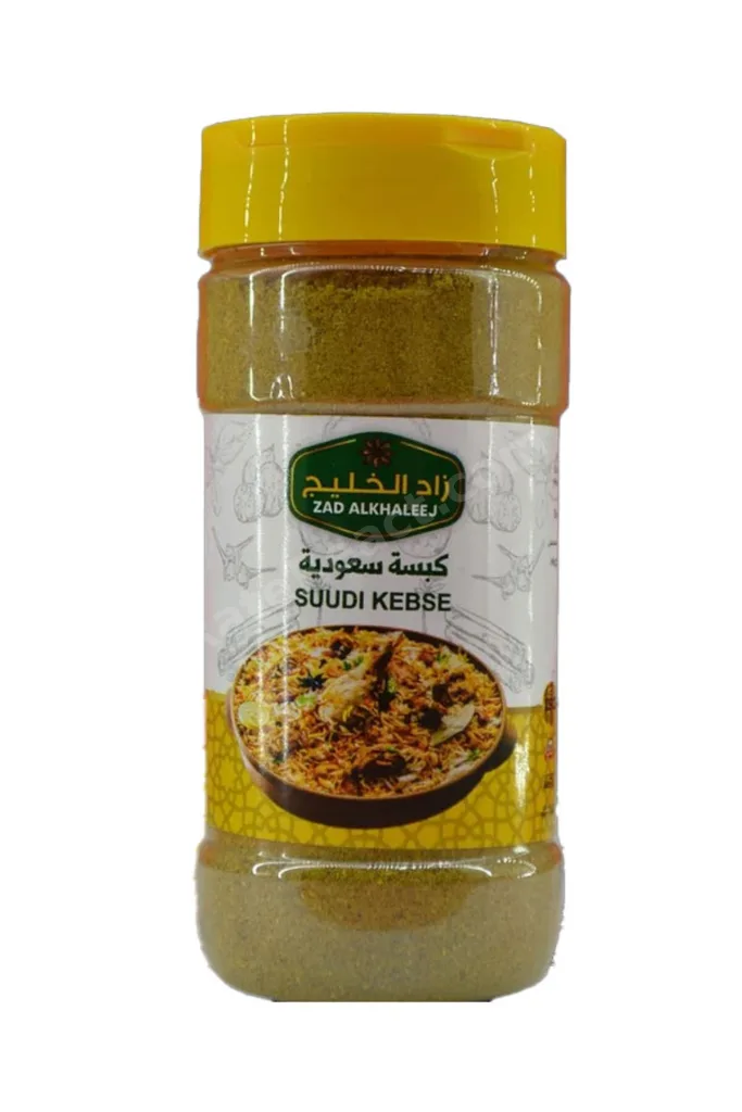 KEPSE Baharatı 200gr
