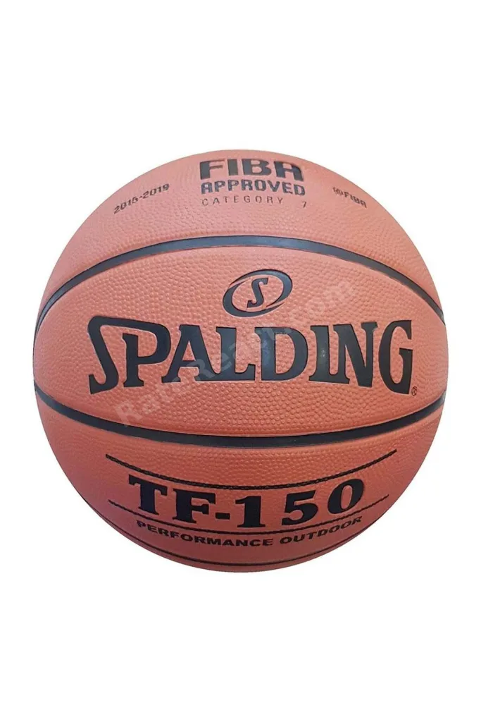 Basketbol Topu TF150
