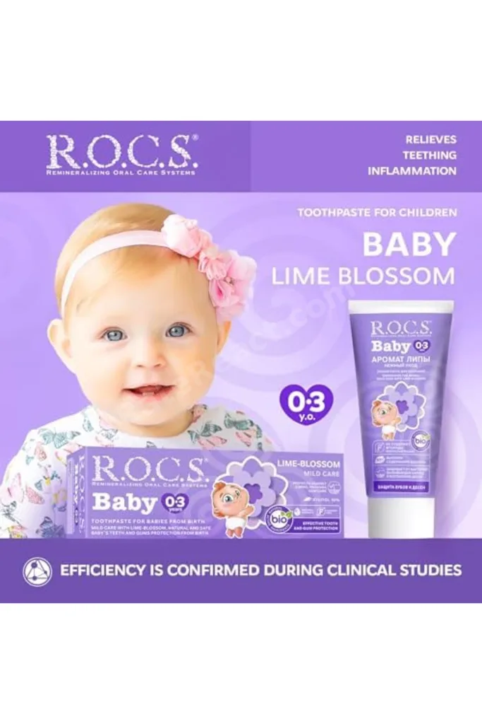 TTKTEKNOLOJİ BABY 0-3 YAŞ FLORÜRSÜZ BEBEK DİŞ MACUNU - IHLAMUR ÖZLÜ - 45g TTKTEKNOLOJİ 2026 395519