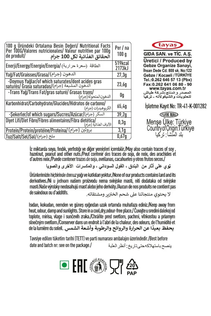 Pink Pie Çilek Aromalı Krema Dolgulu Bisküvi 200 Gr x 3 Adet