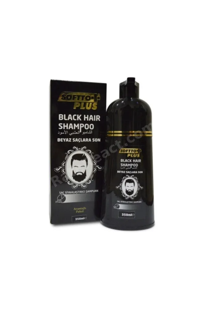 Black Hair Saç Siyahlaştırıcı Doğal Görüntü Sağlayan Boya Şampuan 350 ml