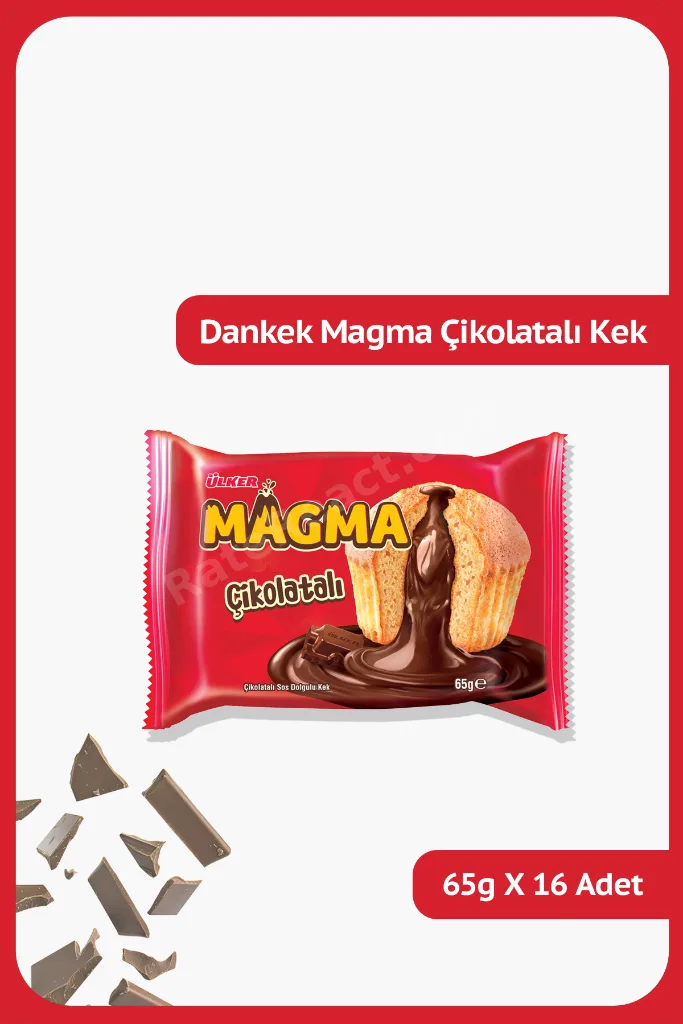DANKEK Magma Çikolatalı Sos Dolgulu Kek- 65 gram - 16 Adet