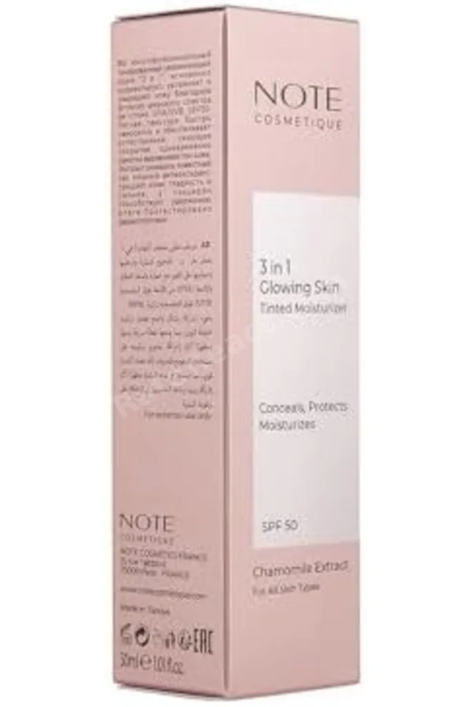 Cosmetics 3 in 1 Glowing Skin Tinted Moisturizer 50 SPF Işıltılı Aydınlatıcı Krem (2 paketi) 121982