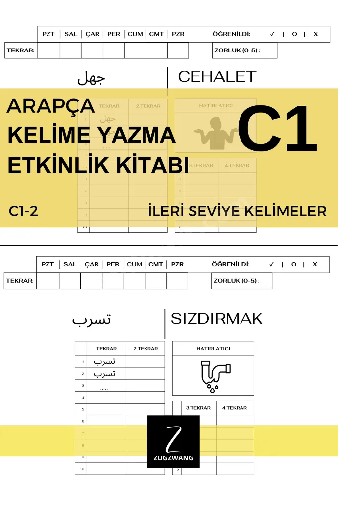 A1+A2+B1+B2+C1+C2 Arapça Türkçe Etkinlik Kitabı Seti 6'lı Set