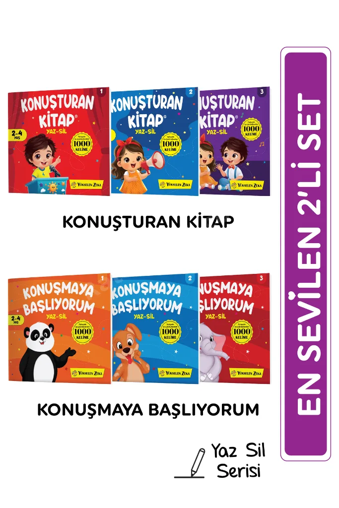 Konuşturan Kitap Ve Konuşmaya Başlıyorum Yaz Sil Serisi 2'li Set - 6 Kitap