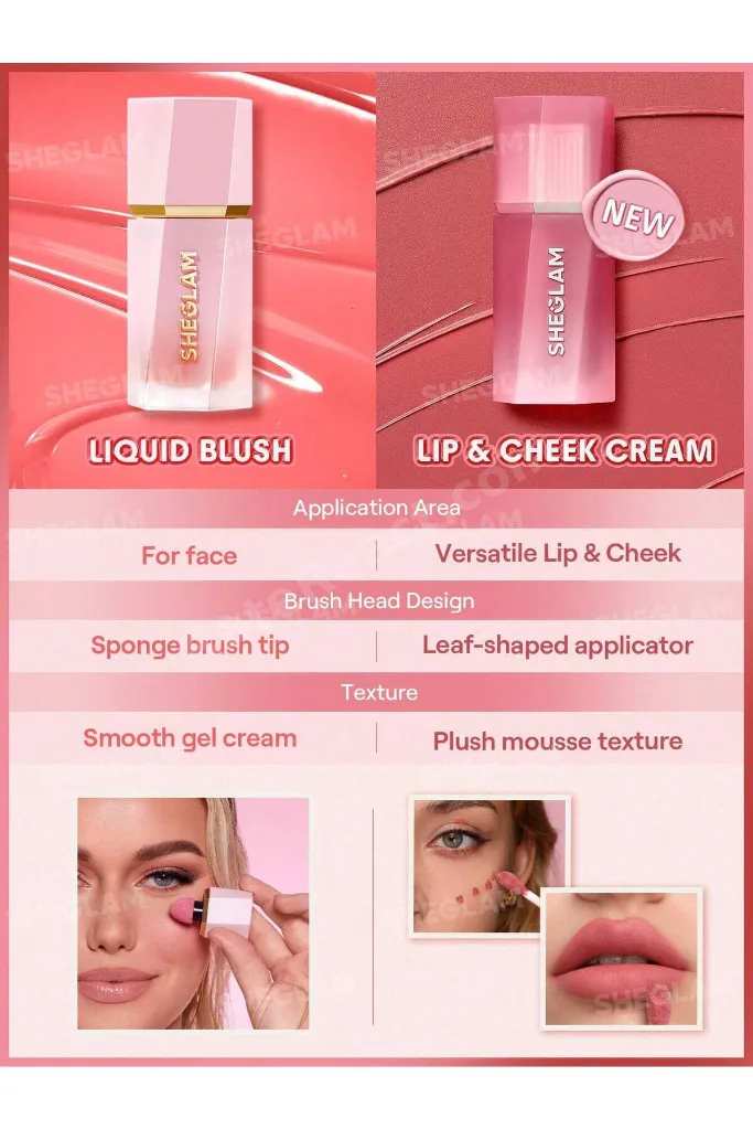 Air Plush Lip & Cheek Cream - High Winds Doğal Bitişli Kadife Dokulu Dudak ve Yanak Kremi (Likit Allık & Ruj)